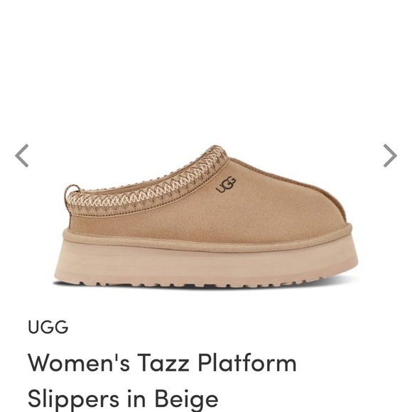 **SOLD, DO NOT PURCHASE***UGG TAZZ slippers in beige/mustard seed - Picture 2 of 2